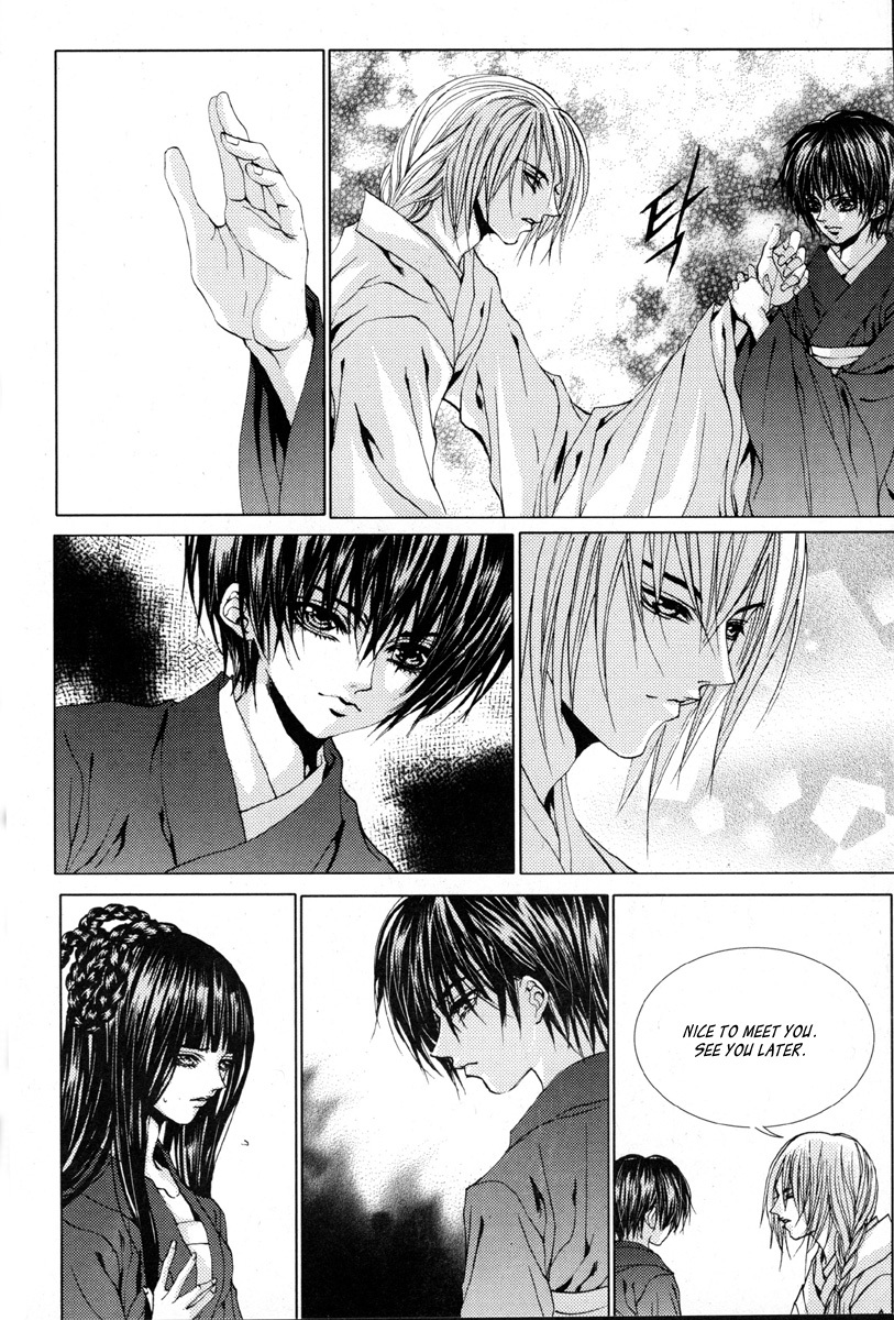 The Bride of the Water God Chapter 107 page 6 - Chapter 107