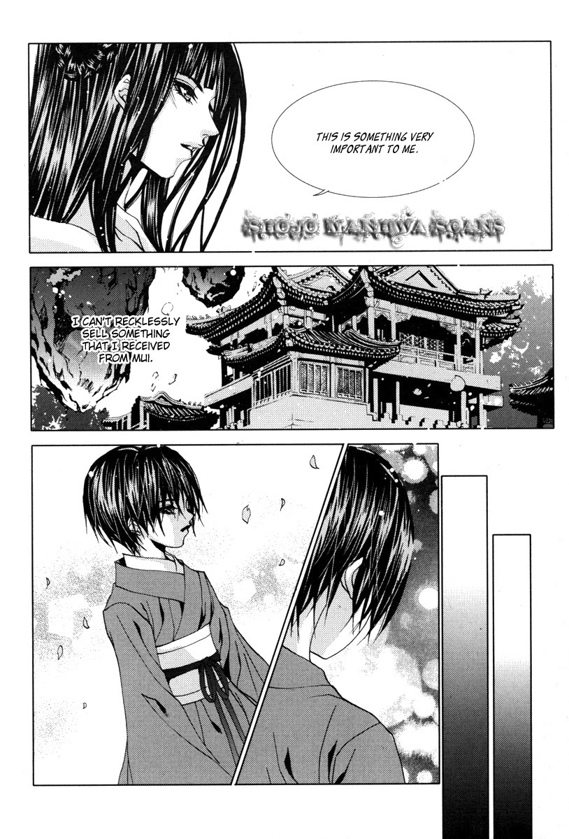 The Bride of the Water God Chapter 108 page 10 - Chapter 108