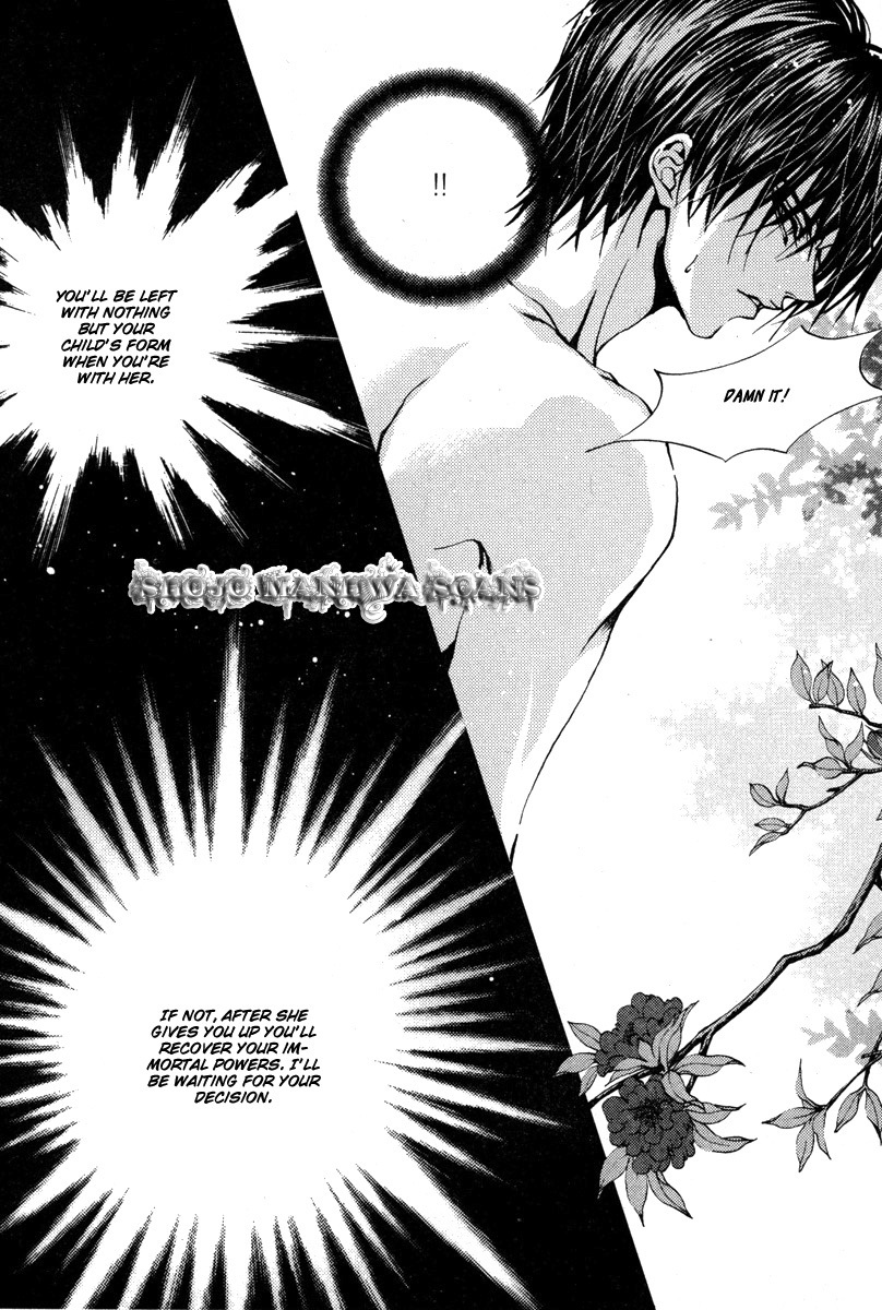The Bride of the Water God Chapter 108 page 16 - Chapter 108