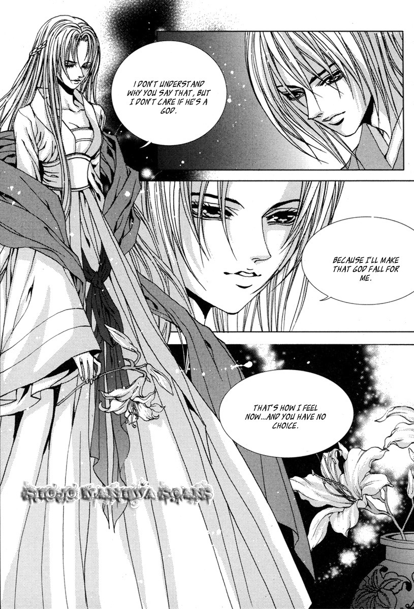 The Bride of the Water God Chapter 108 page 22 - Chapter 108