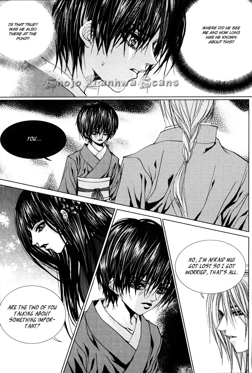 The Bride of the Water God Chapter 108 page 4 - Chapter 108