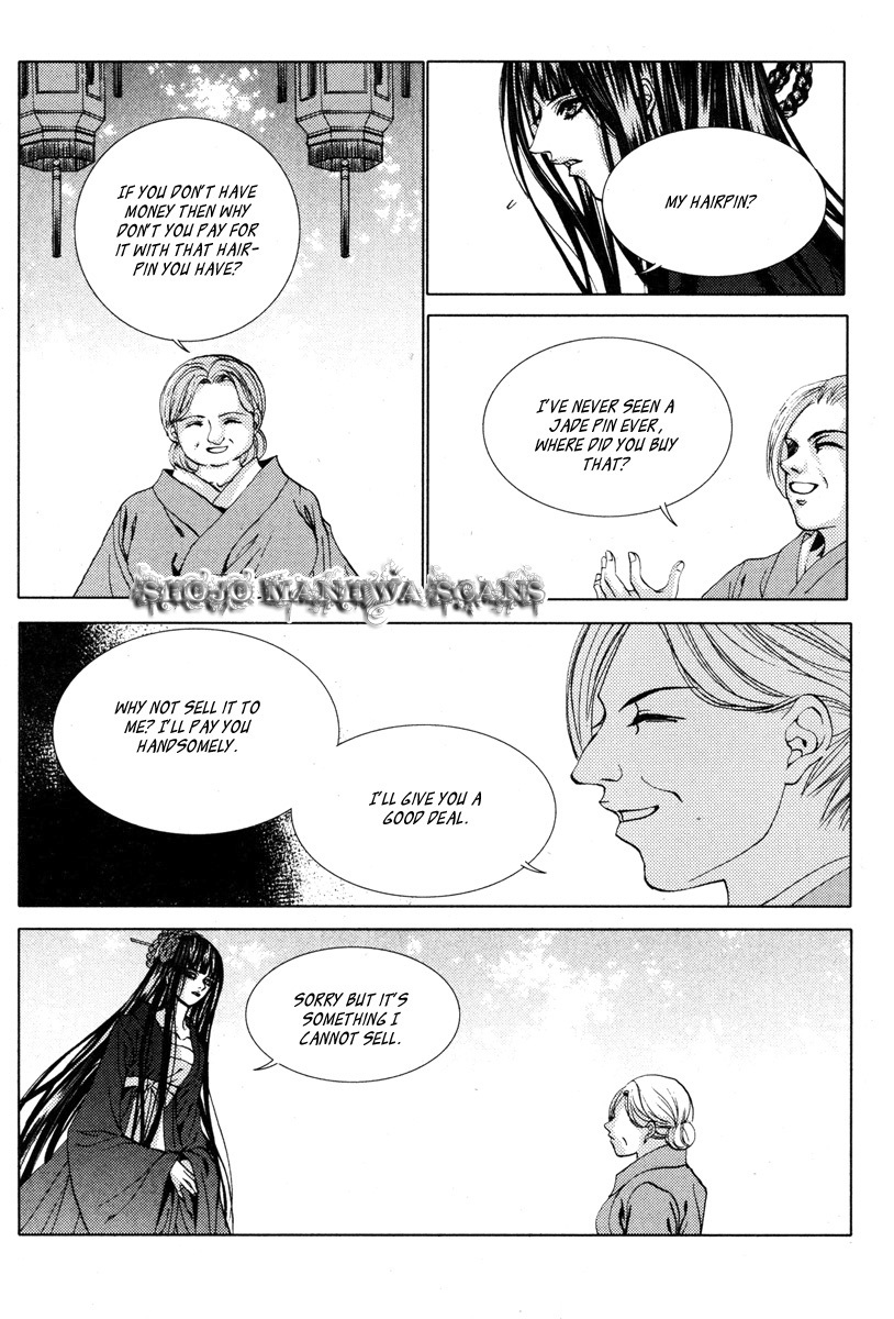 The Bride of the Water God Chapter 108 page 9 - Chapter 108
