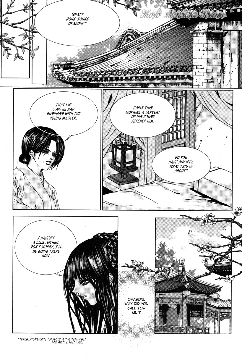 The Bride of the Water God Chapter 109 page 10 - Chapter 109