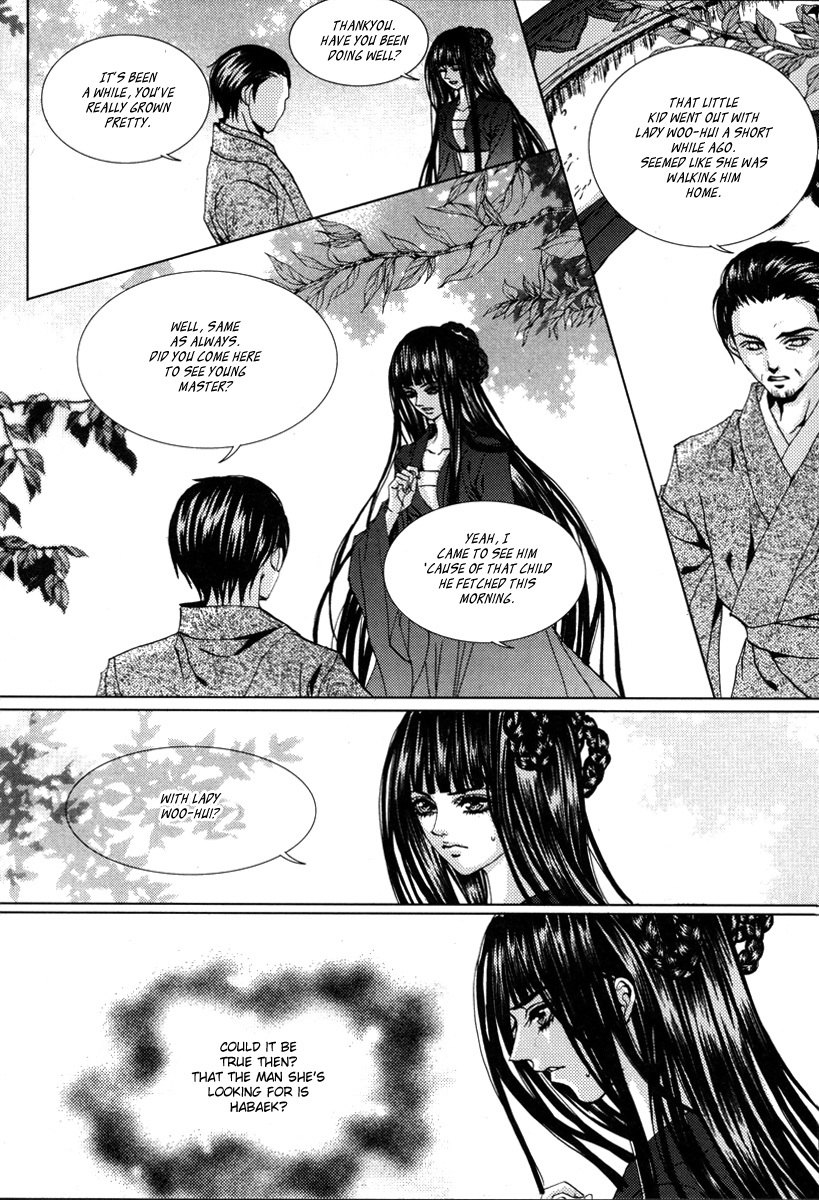 The Bride of the Water God Chapter 109 page 18 - Chapter 109
