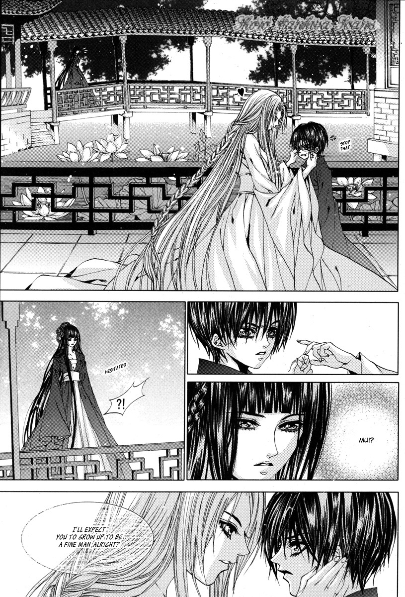 The Bride of the Water God Chapter 109 page 20 - Chapter 109