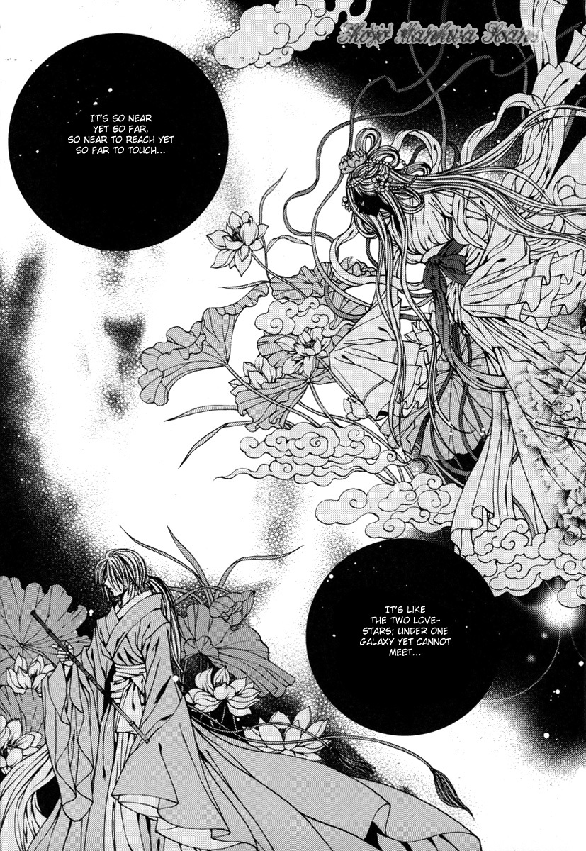 The Bride of the Water God Chapter 109 page 24 - Chapter 109