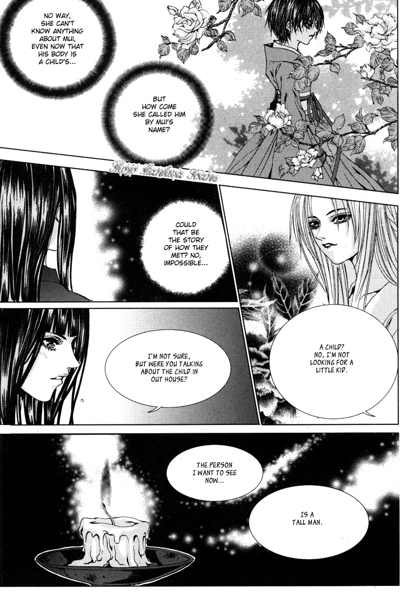 The Bride of the Water God Chapter 109 page 3 - Chapter 109
