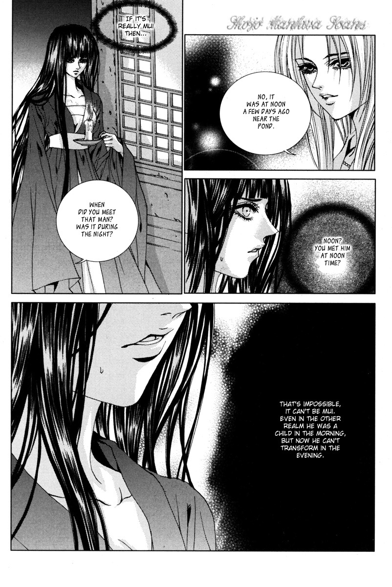 The Bride of the Water God Chapter 109 page 5 - Chapter 109