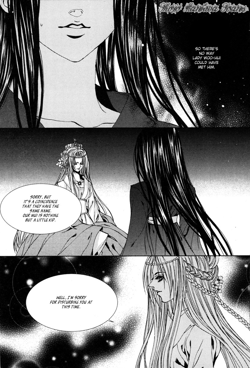 The Bride of the Water God Chapter 109 page 6 - Chapter 109