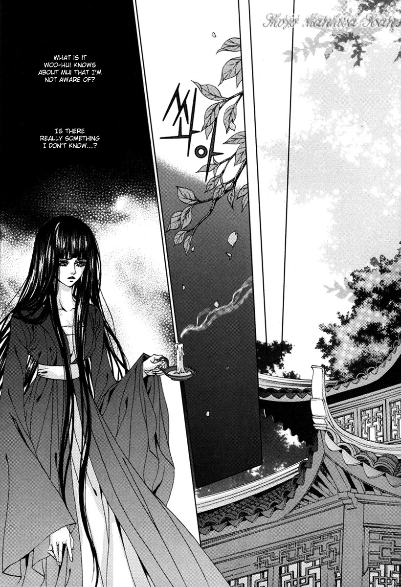 The Bride of the Water God Chapter 109 page 8 - Chapter 109