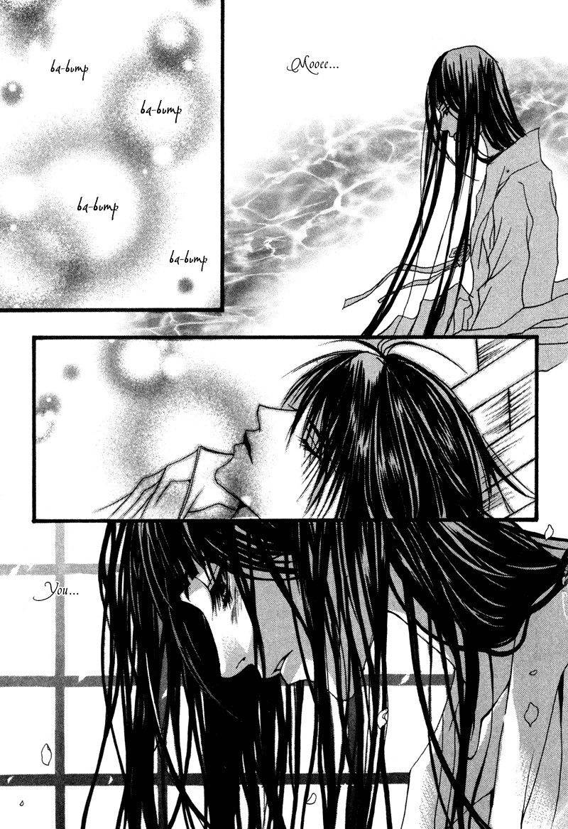 The Bride of the Water God Chapter 11 page 10 - Chapter 11