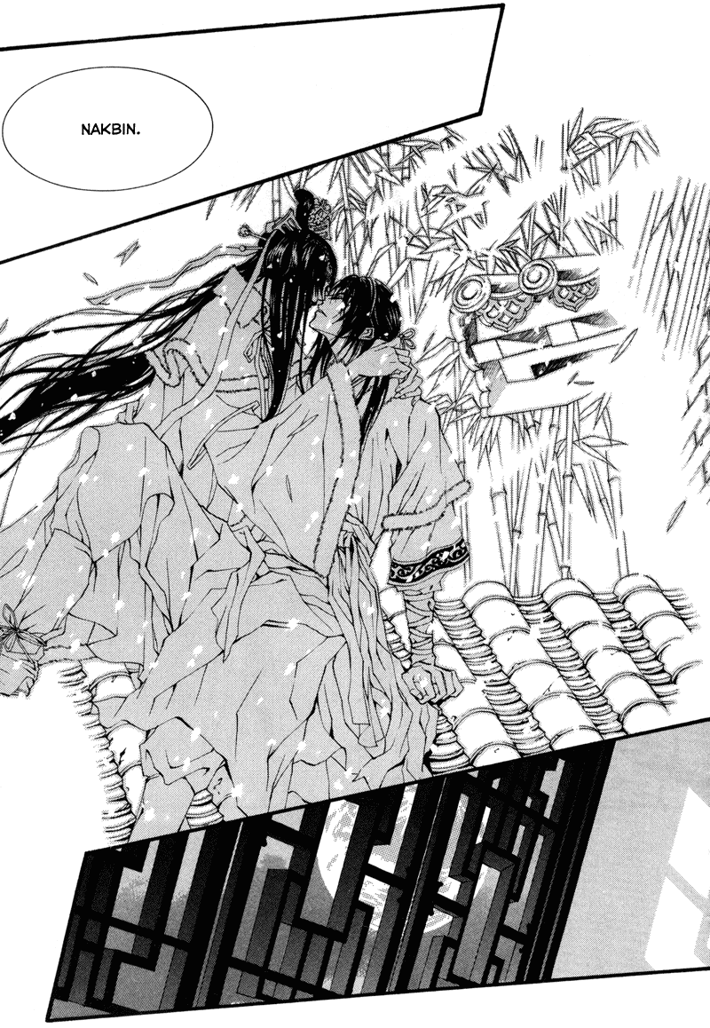 The Bride of the Water God Chapter 11 page 4 - Chapter 11