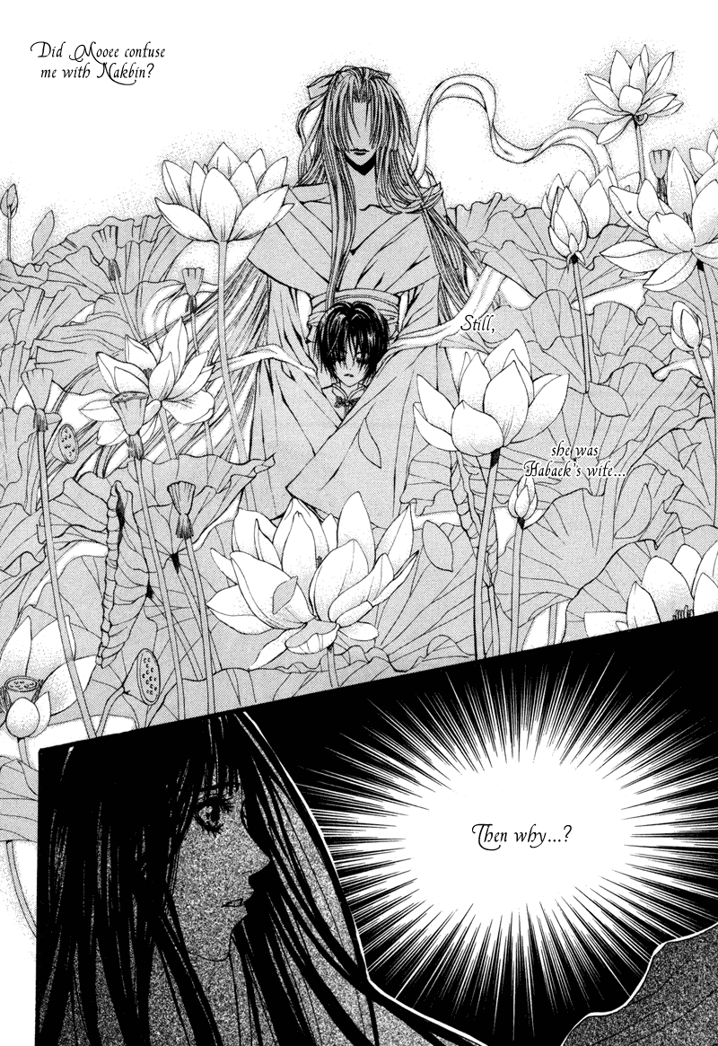 The Bride of the Water God Chapter 11 page 9 - Chapter 11