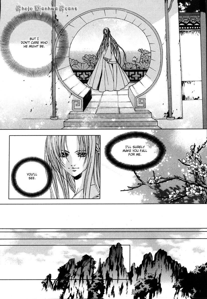 The Bride of the Water God Chapter 110 page 11 - Chapter 110