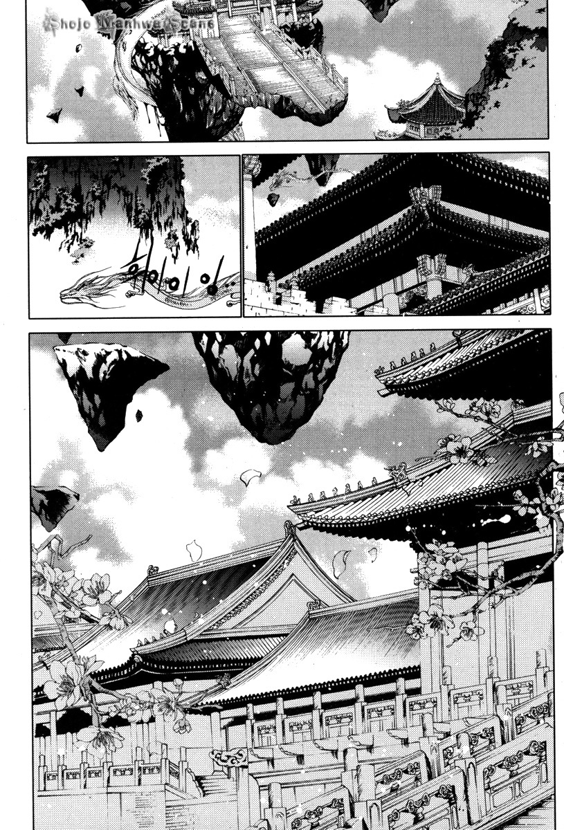 The Bride of the Water God Chapter 110 page 12 - Chapter 110