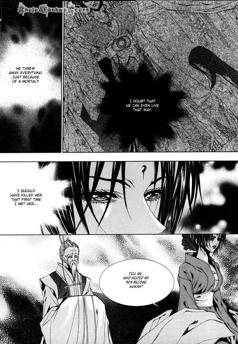 The Bride of the Water God Chapter 110 page 15 - Chapter 110