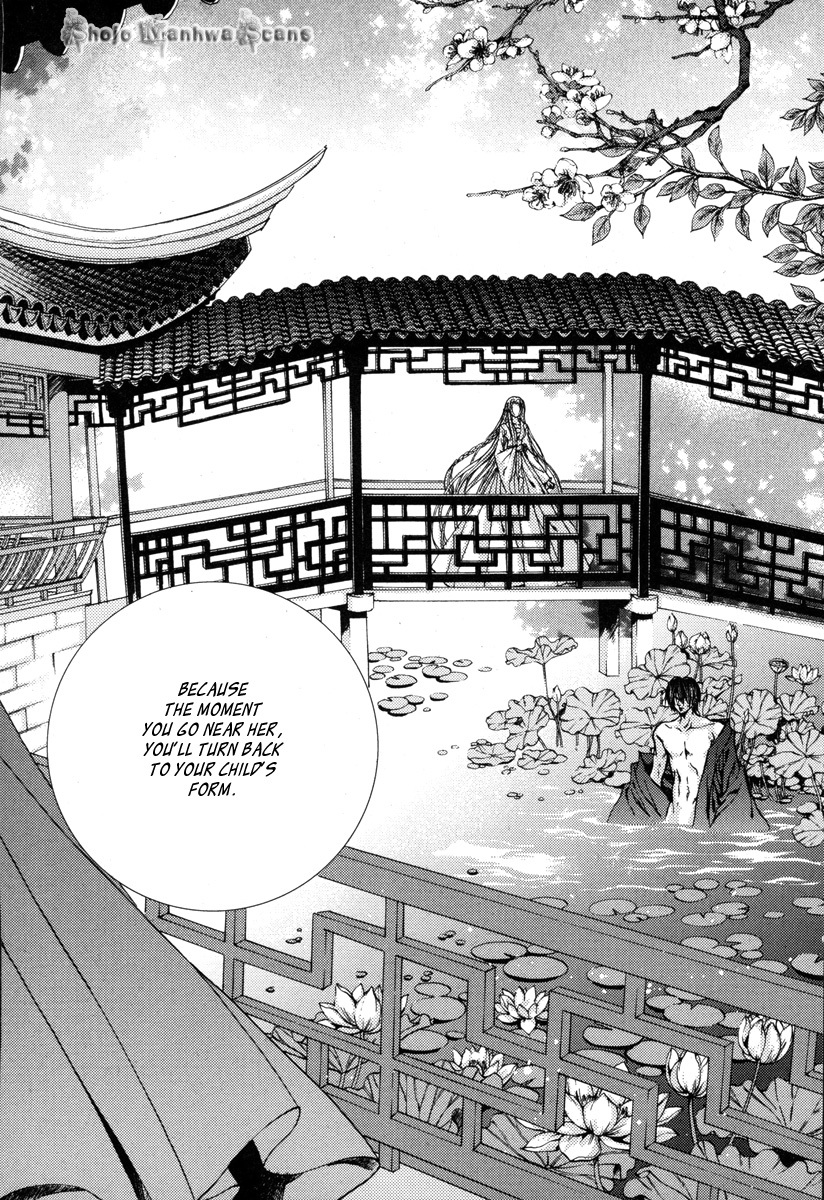 The Bride of the Water God Chapter 110 page 3 - Chapter 110