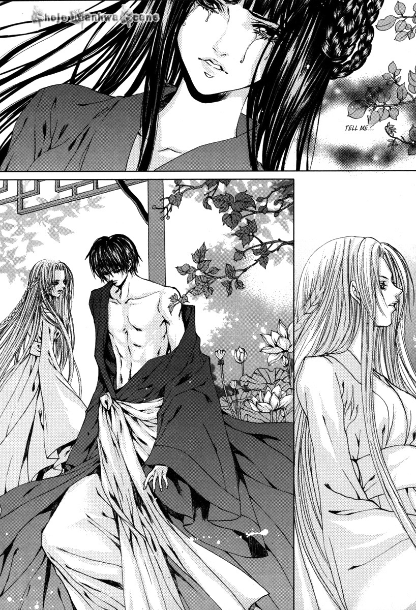 The Bride of the Water God Chapter 110 page 9 - Chapter 110