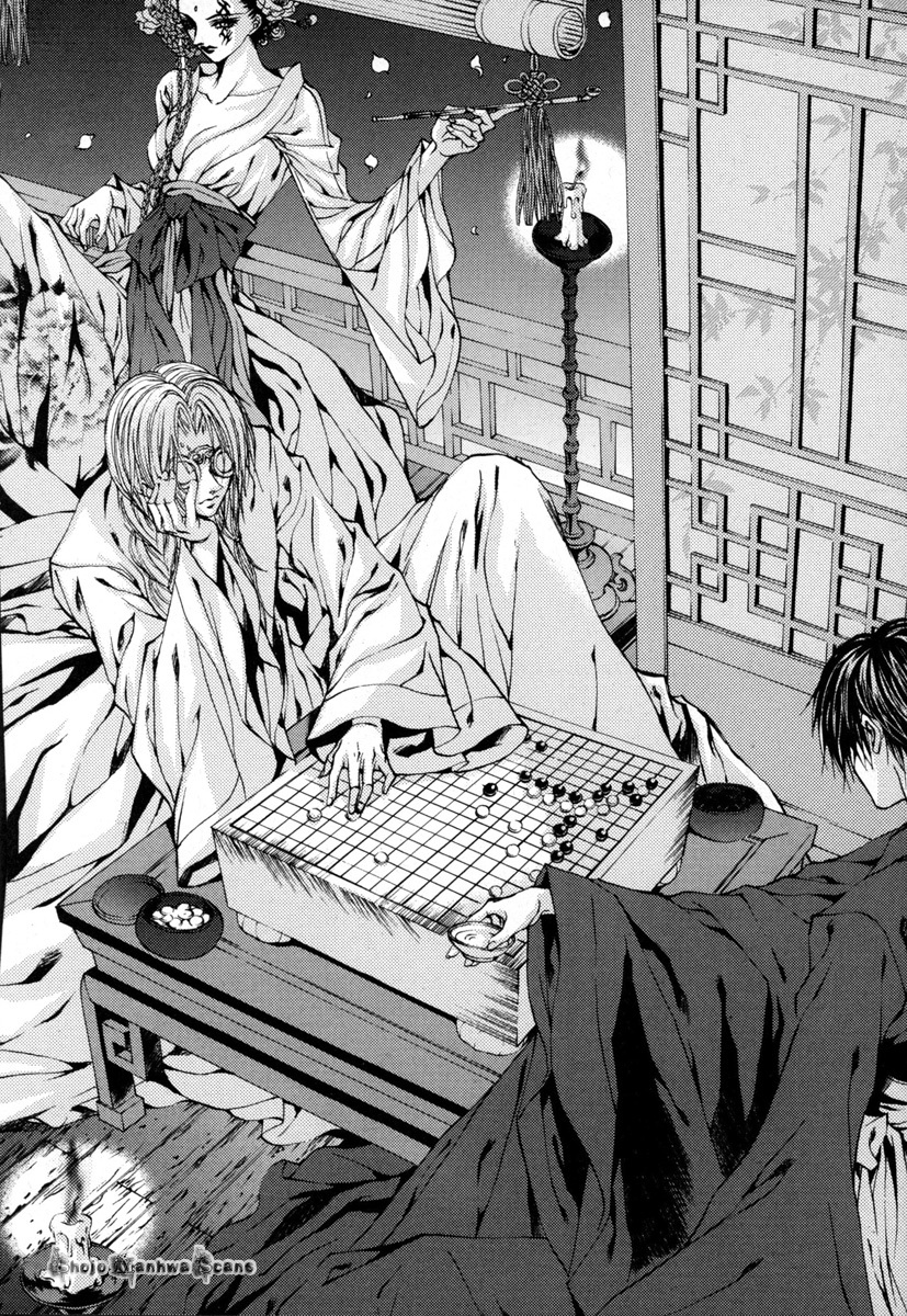 The Bride of the Water God Chapter 111 page 1 - Chapter 111