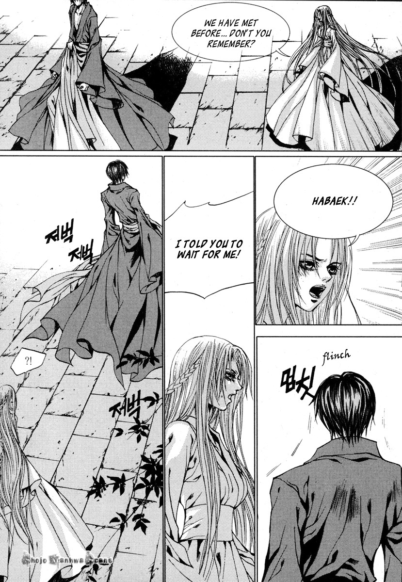 The Bride of the Water God Chapter 111 page 10 - Chapter 111