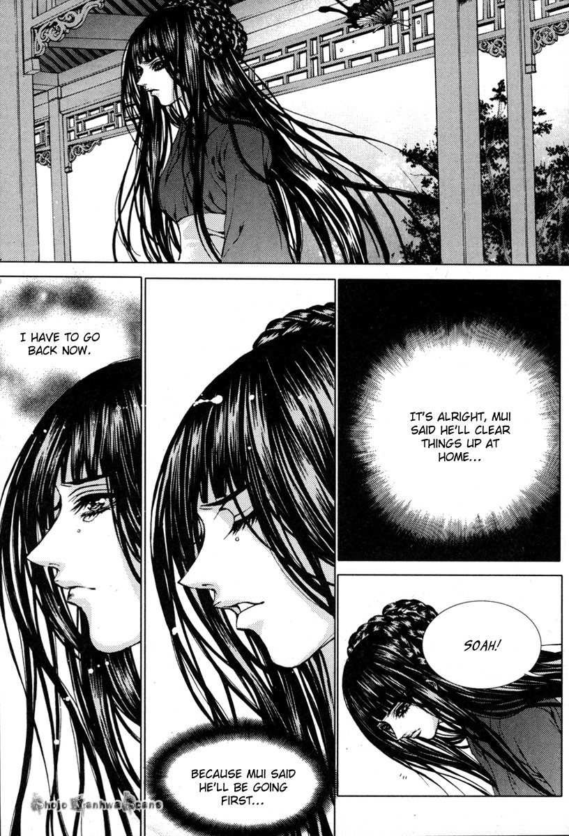 The Bride of the Water God Chapter 111 page 14 - Chapter 111