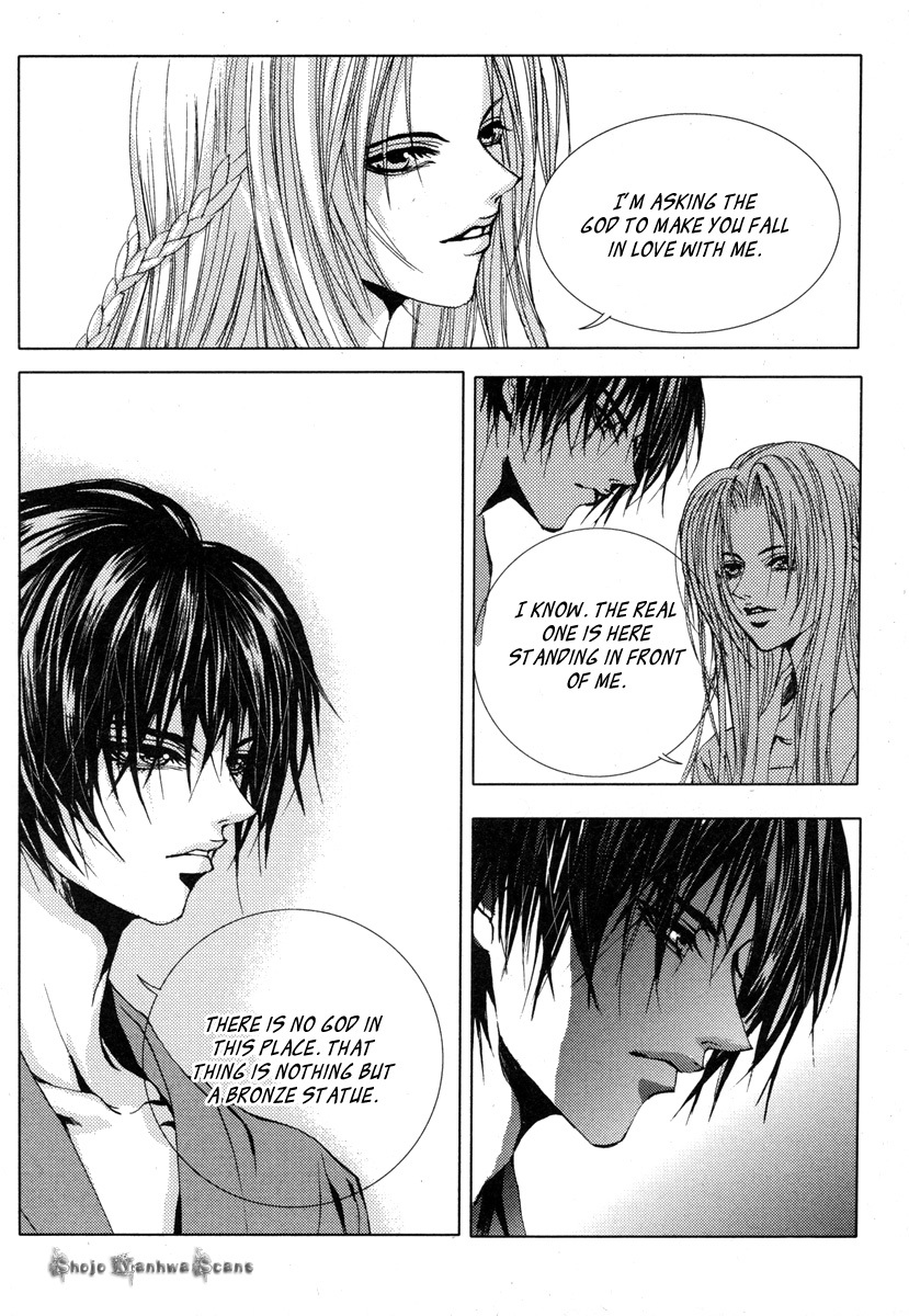 The Bride of the Water God Chapter 111 page 21 - Chapter 111