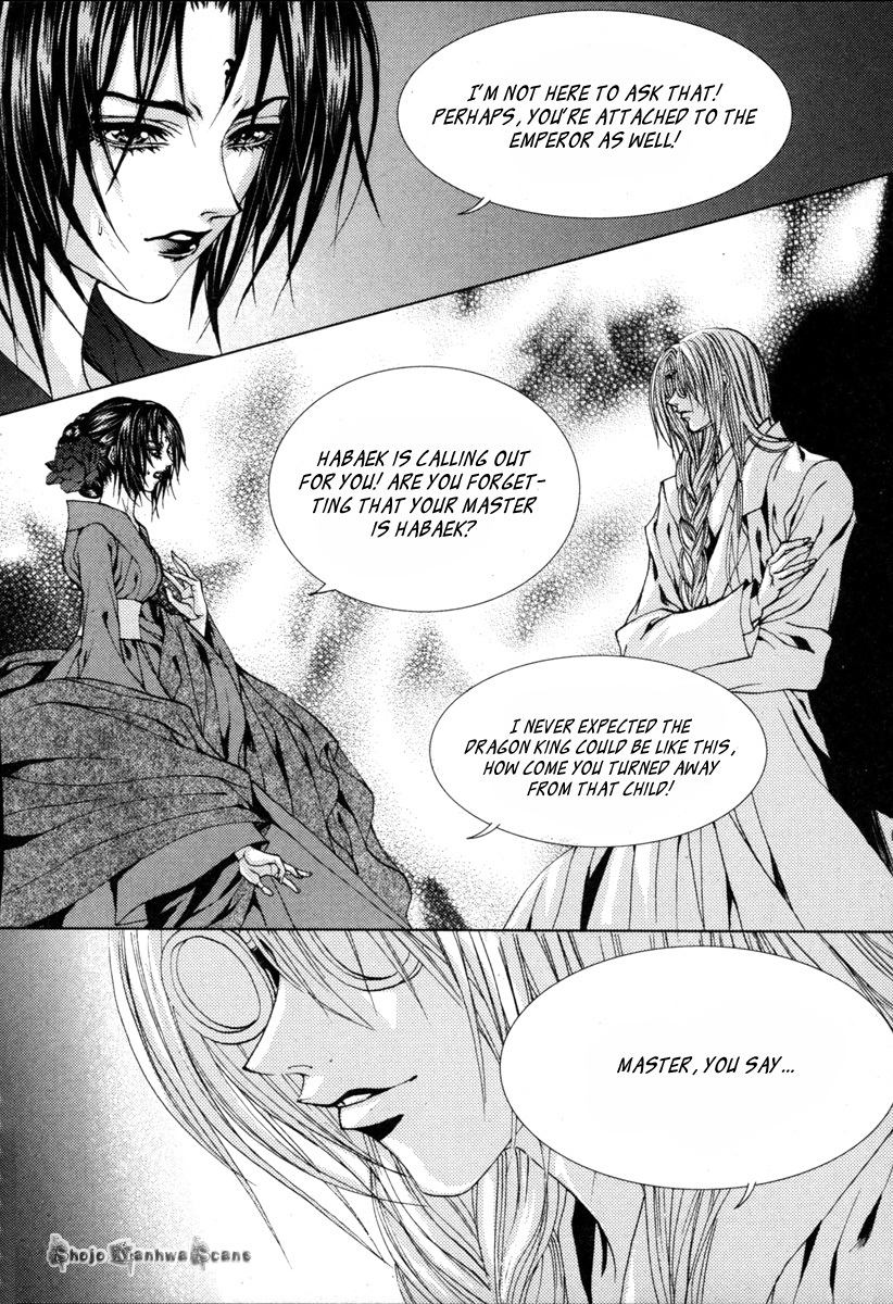 The Bride of the Water God Chapter 111 page 3 - Chapter 111