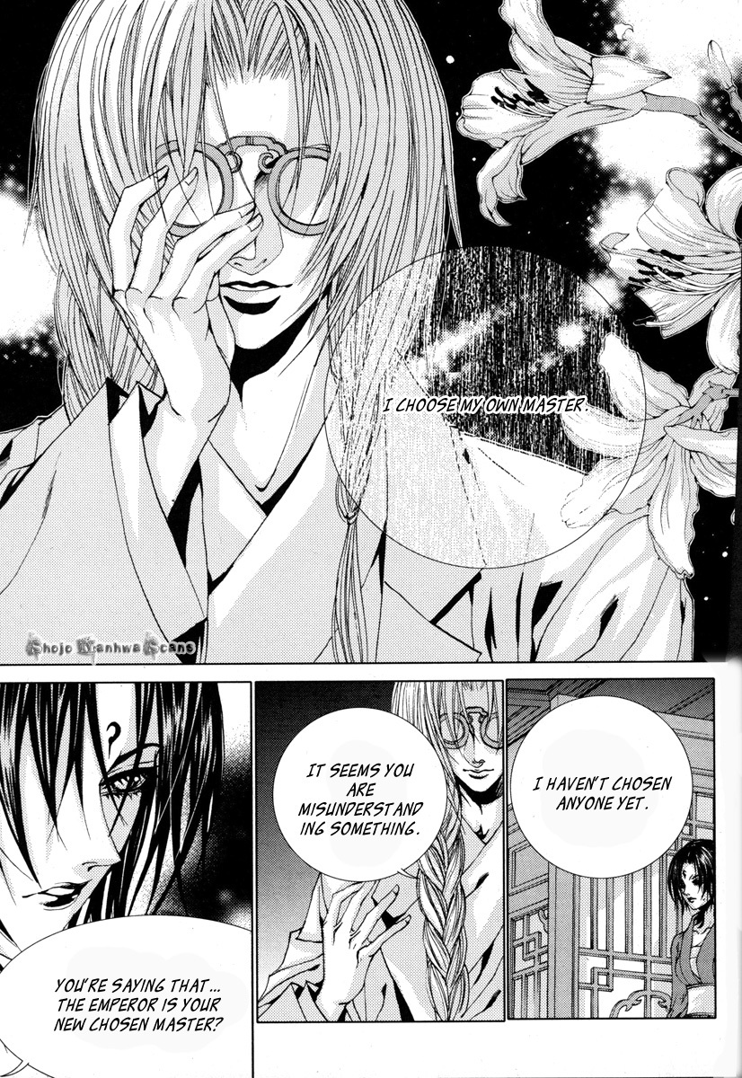 The Bride of the Water God Chapter 111 page 4 - Chapter 111