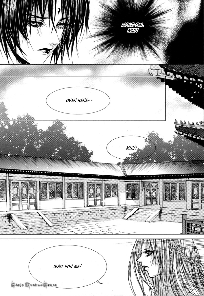 The Bride of the Water God Chapter 111 page 9 - Chapter 111