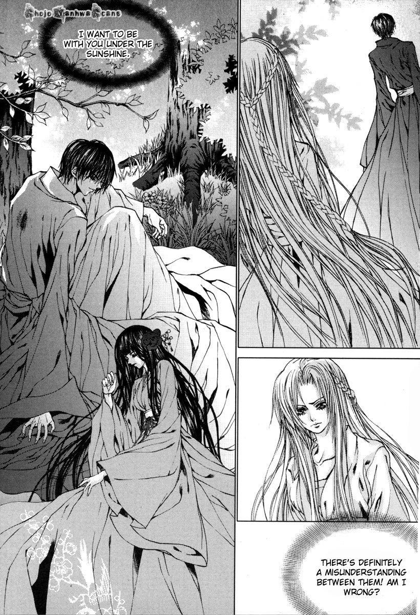 The Bride of the Water God Chapter 112 page 10 - Chapter 112
