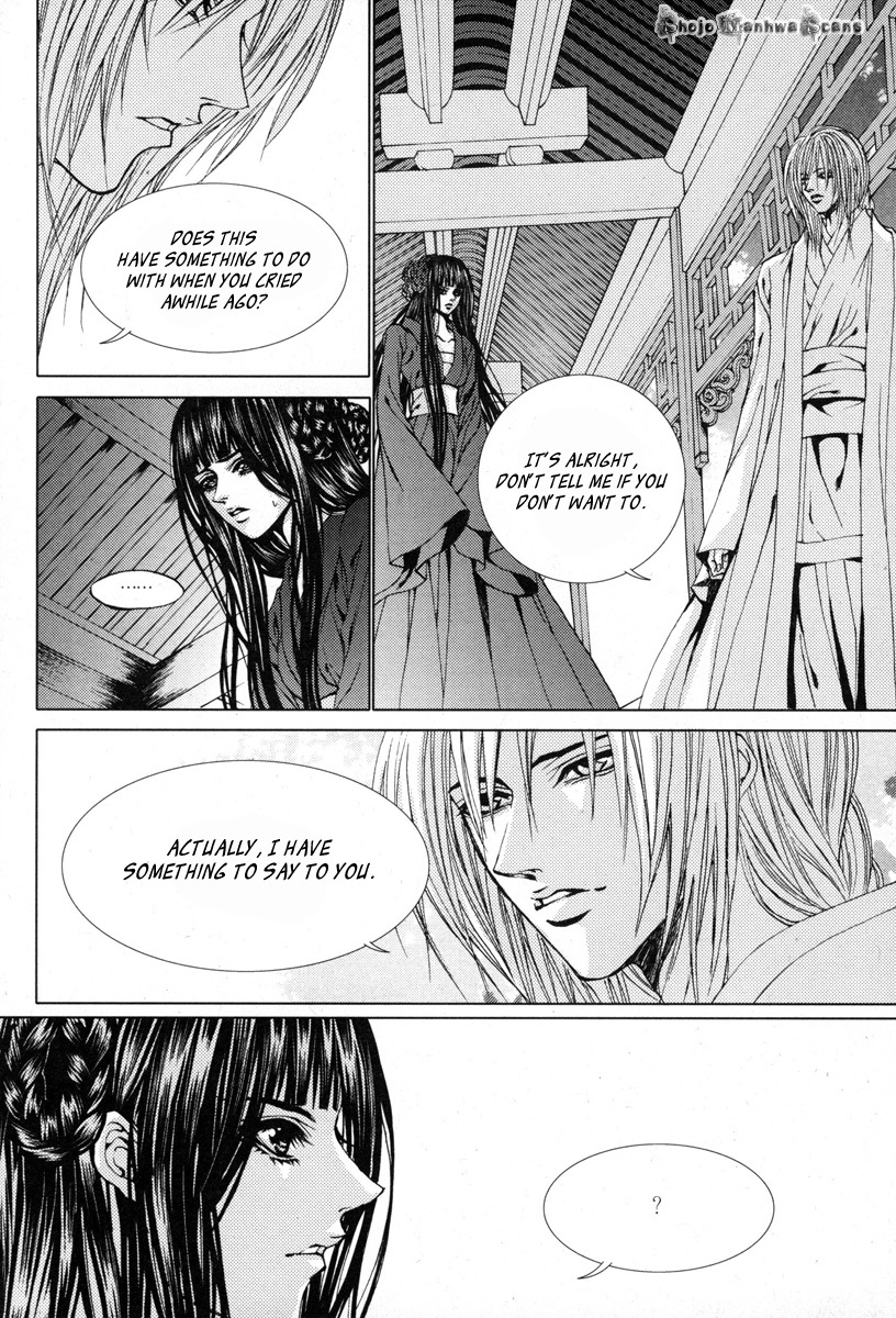 The Bride of the Water God Chapter 112 page 14 - Chapter 112