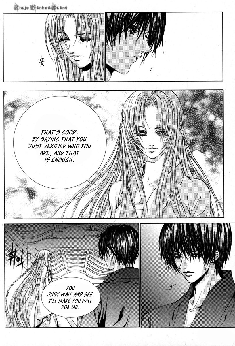 The Bride of the Water God Chapter 112 page 7 - Chapter 112