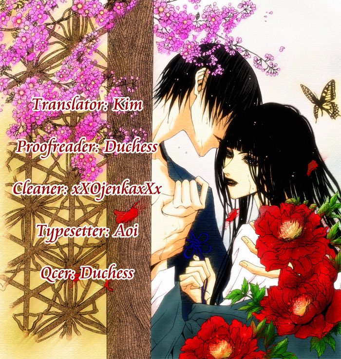The Bride of the Water God Chapter 113 page 1 - Chapter 113