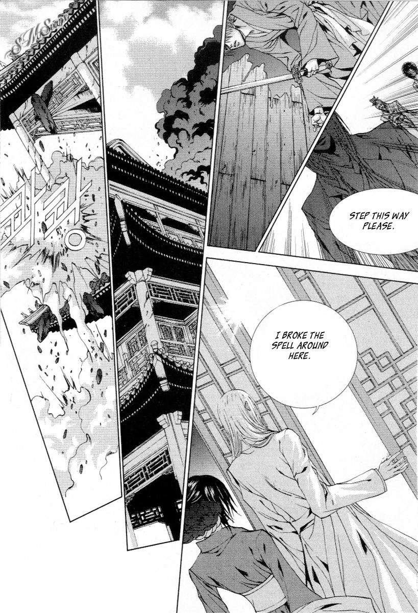 The Bride of the Water God Chapter 113 page 12 - Chapter 113