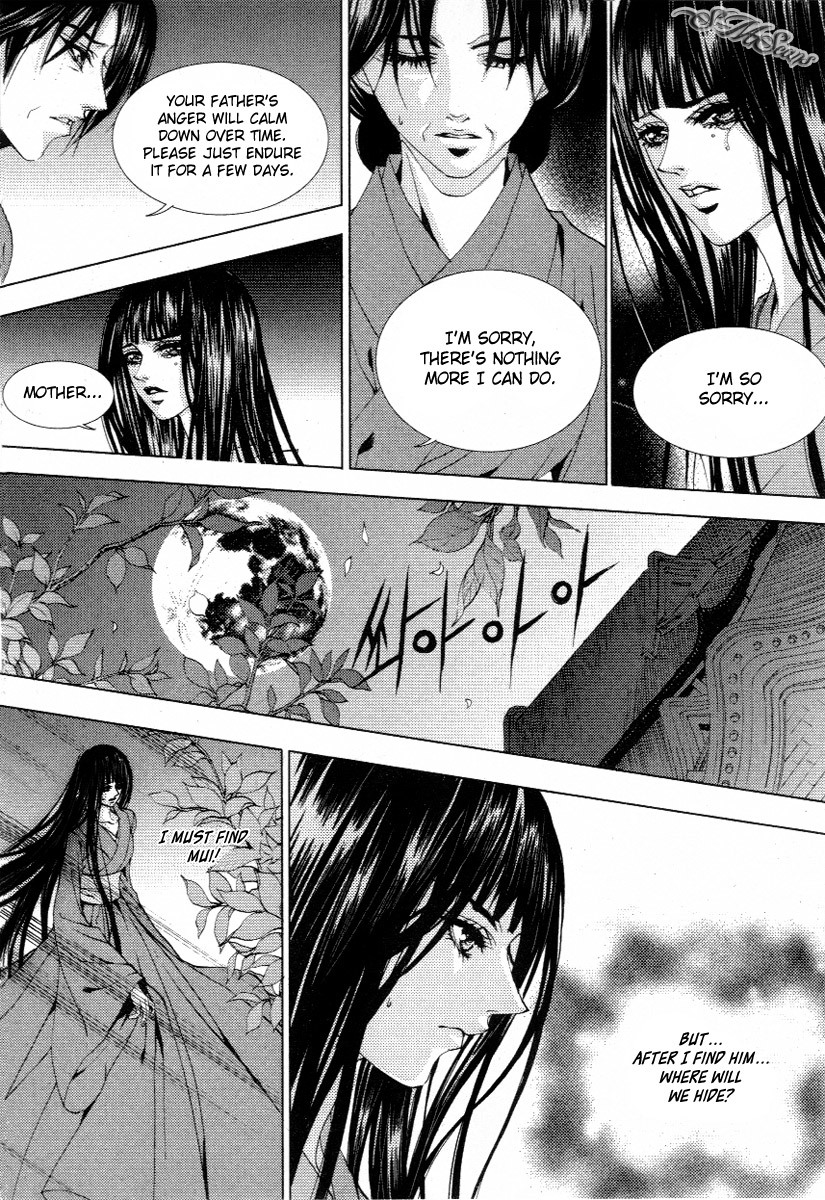 The Bride of the Water God Chapter 113 page 29 - Chapter 113