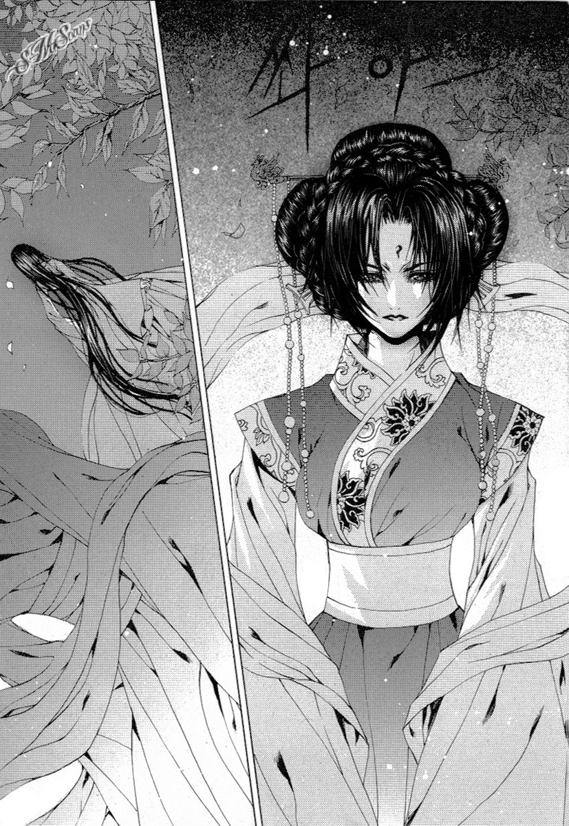 The Bride of the Water God Chapter 113 page 30 - Chapter 113