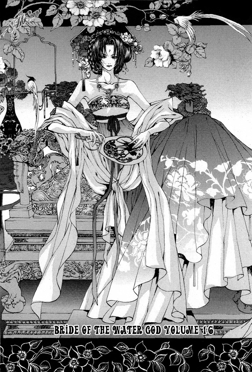 The Bride of the Water God Chapter 113 page 9 - Chapter 113