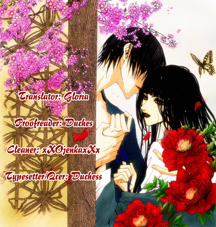 The Bride of the Water God Chapter 114 page 1 - Chapter 114