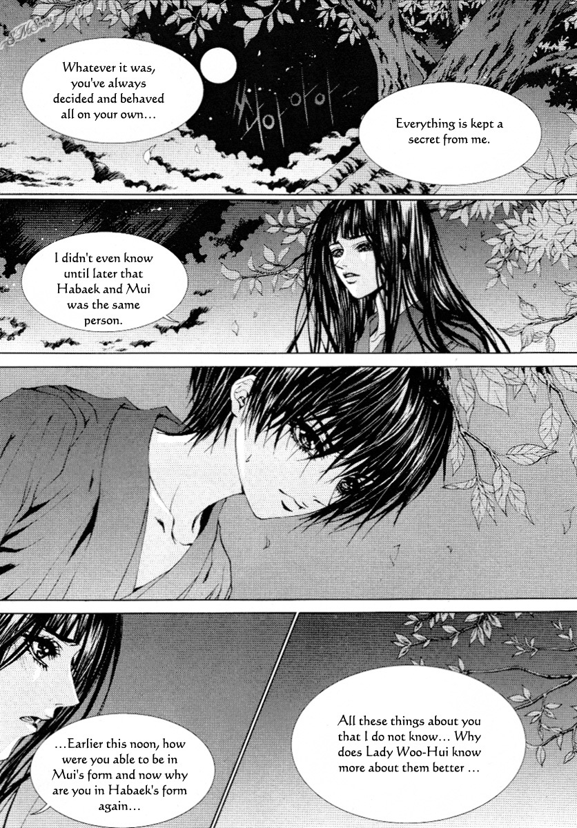 The Bride of the Water God Chapter 114 page 10 - Chapter 114