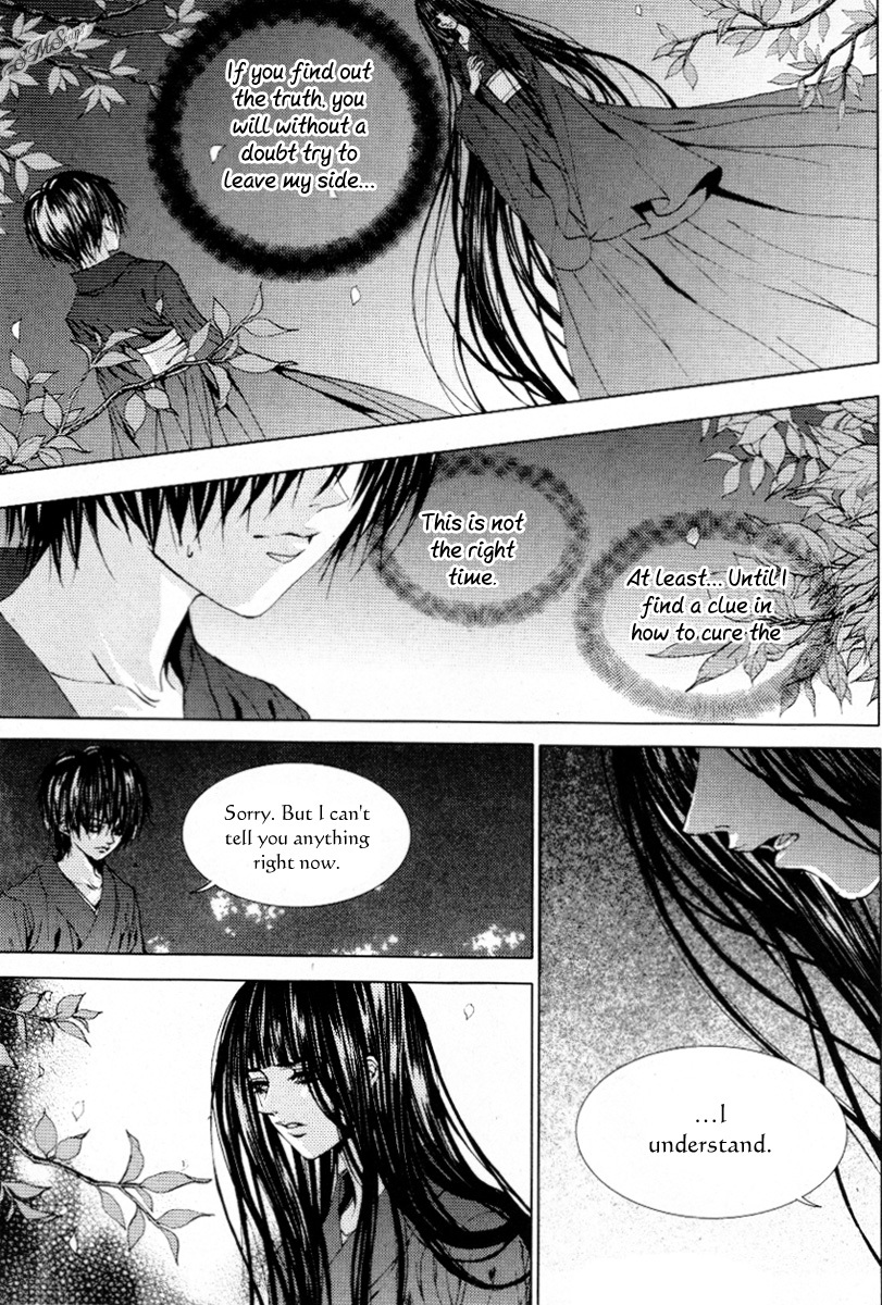 The Bride of the Water God Chapter 114 page 12 - Chapter 114