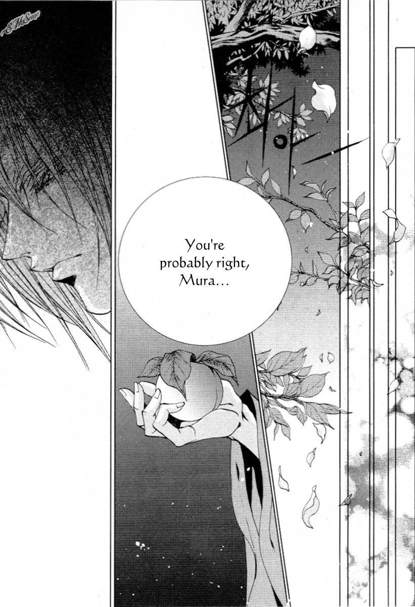 The Bride of the Water God Chapter 114 page 19 - Chapter 114