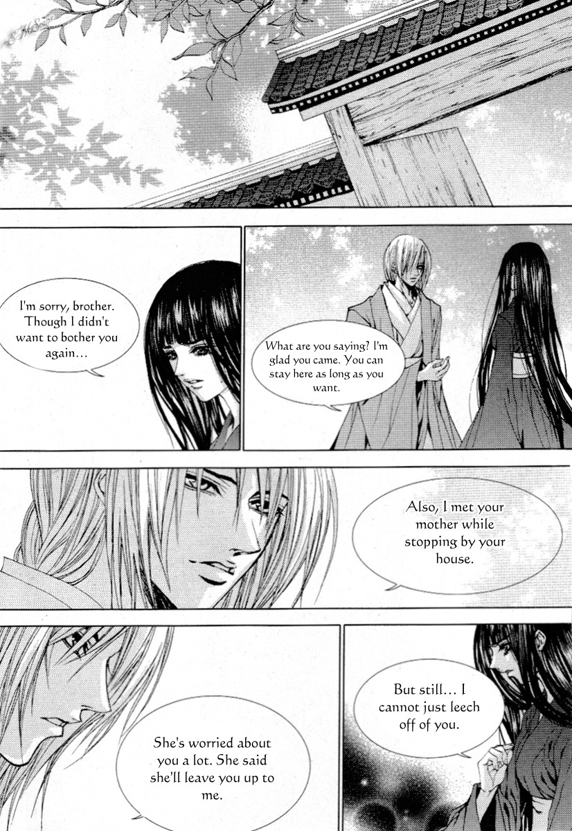 The Bride of the Water God Chapter 114 page 20 - Chapter 114