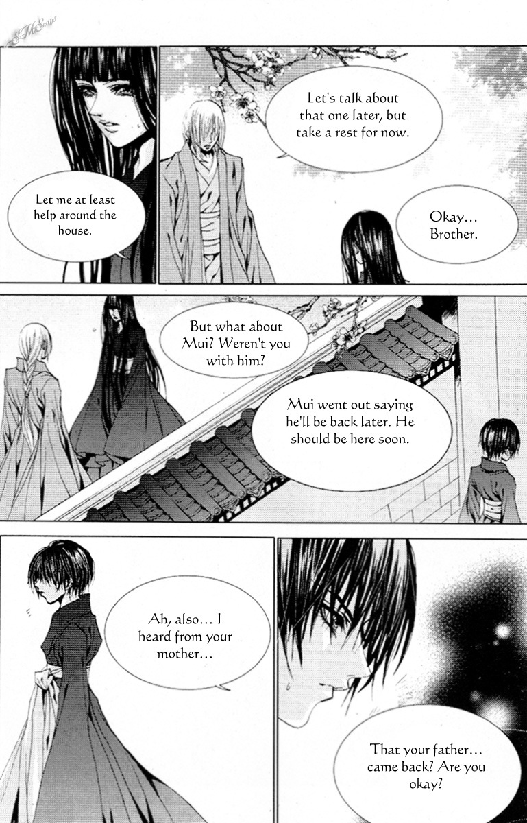 The Bride of the Water God Chapter 114 page 21 - Chapter 114