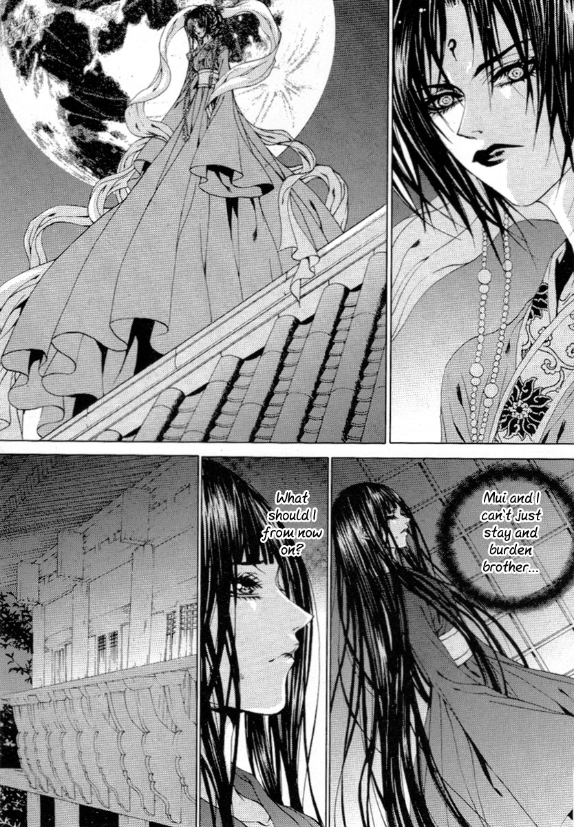 The Bride of the Water God Chapter 114 page 24 - Chapter 114
