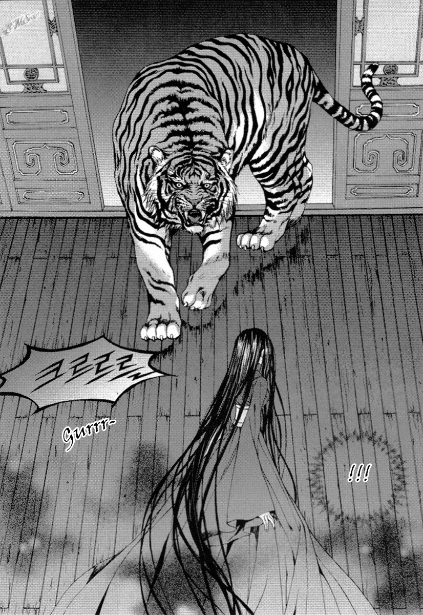 The Bride of the Water God Chapter 114 page 26 - Chapter 114