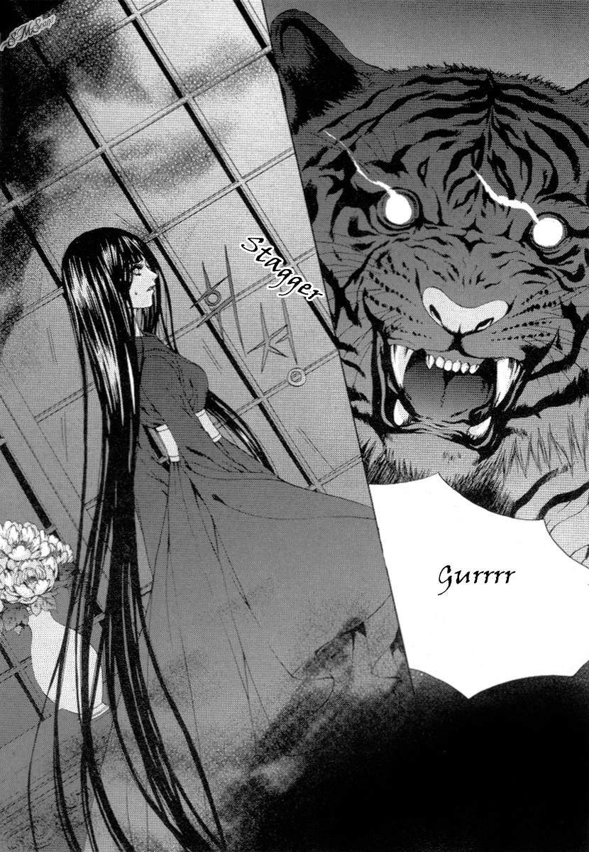 The Bride of the Water God Chapter 114 page 27 - Chapter 114