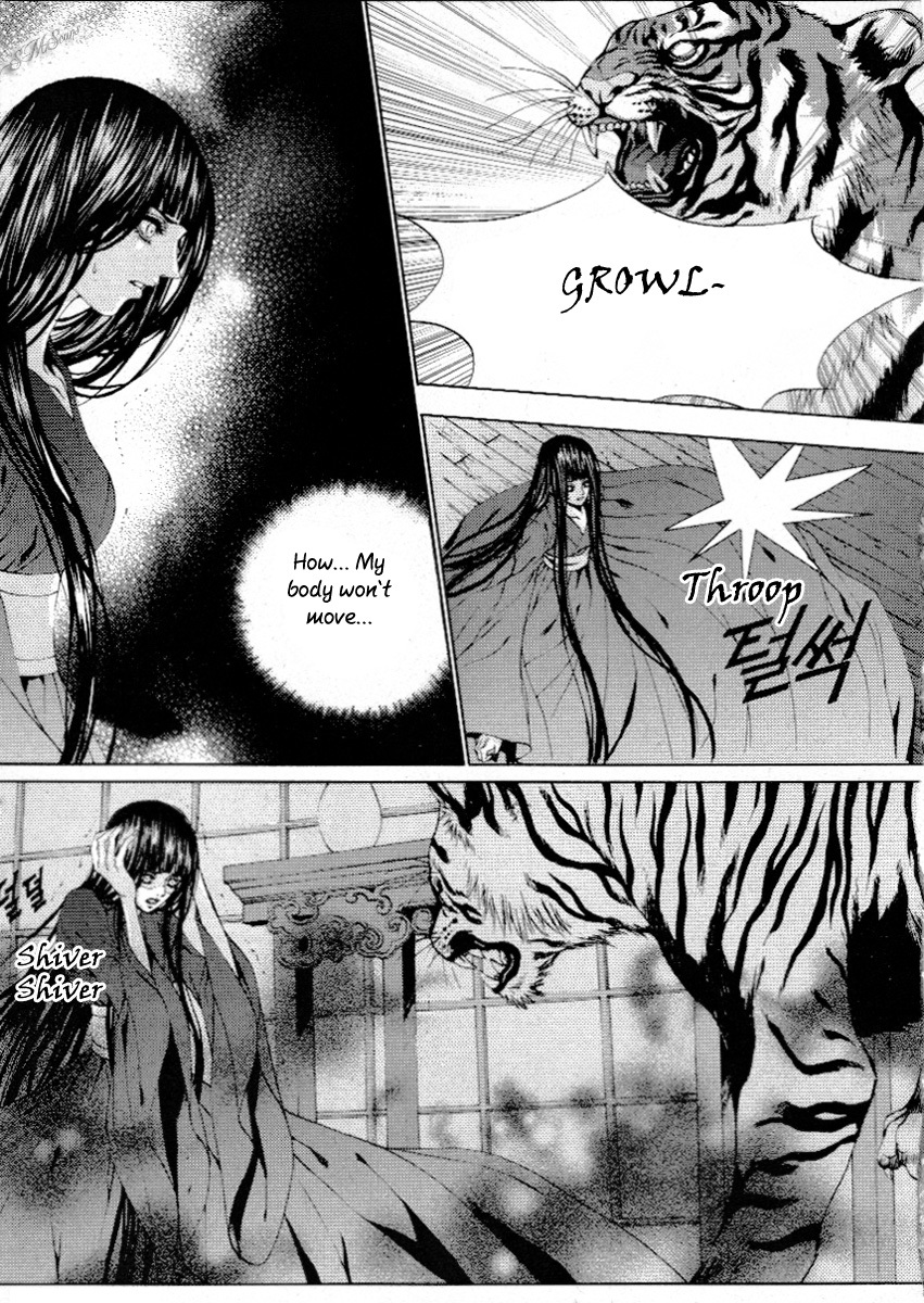 The Bride of the Water God Chapter 114 page 28 - Chapter 114