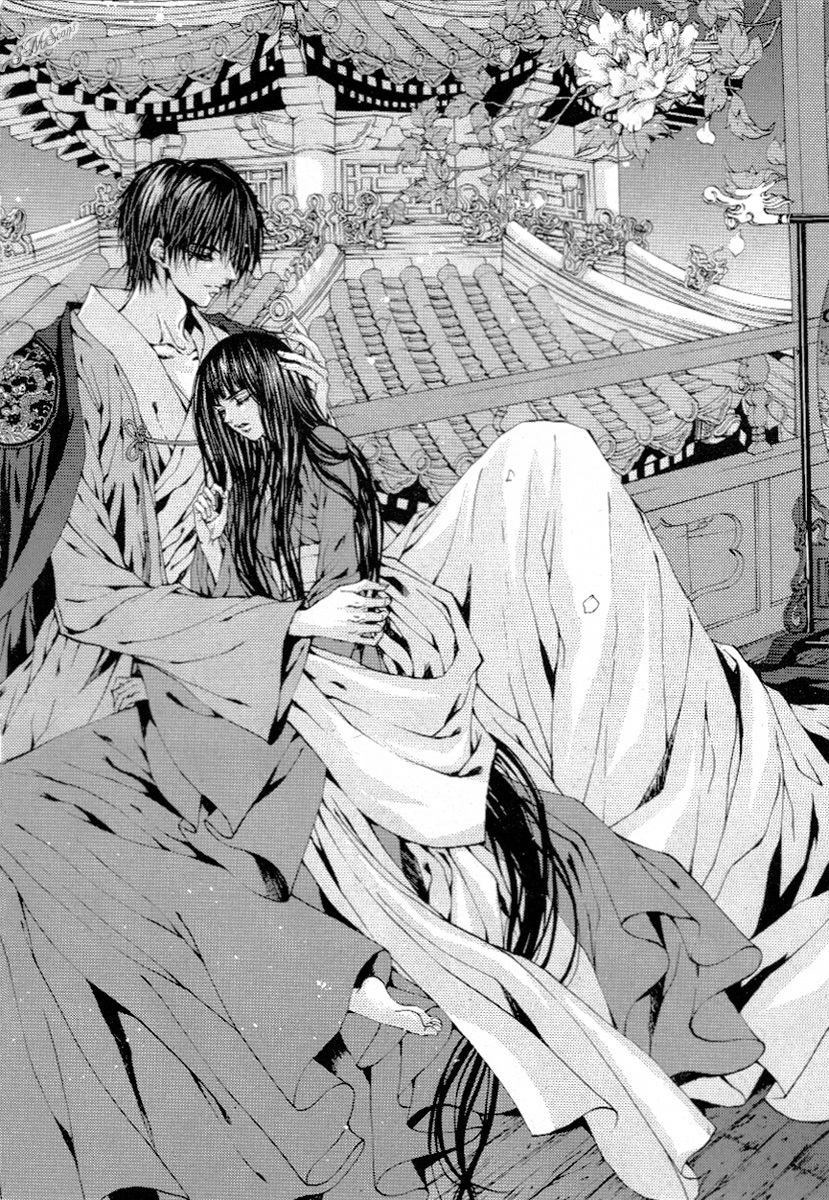 The Bride of the Water God Chapter 114 page 3 - Chapter 114