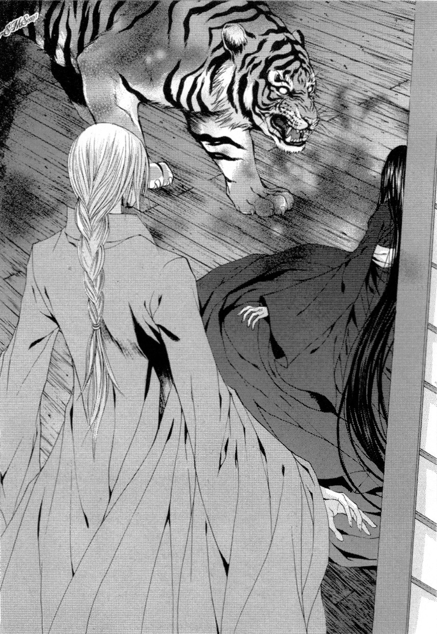 The Bride of the Water God Chapter 114 page 31 - Chapter 114