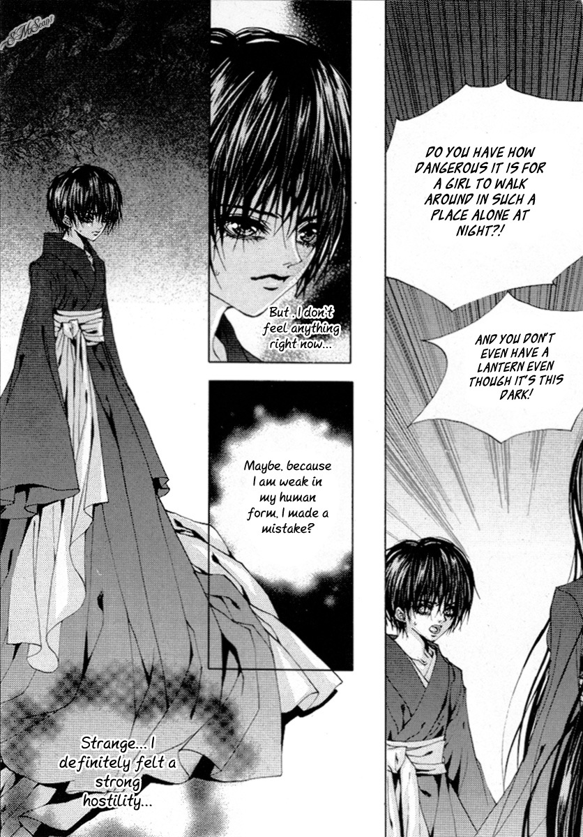 The Bride of the Water God Chapter 114 page 8 - Chapter 114